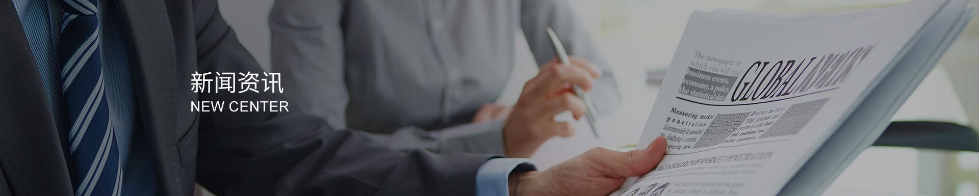 農(nóng)藥包裝更安全：防腐蝕復(fù)合膜降低化學(xué)藥劑泄漏風(fēng)險