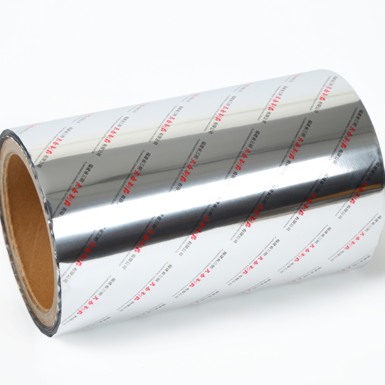 pet、vmpet、pe復(fù)合膜