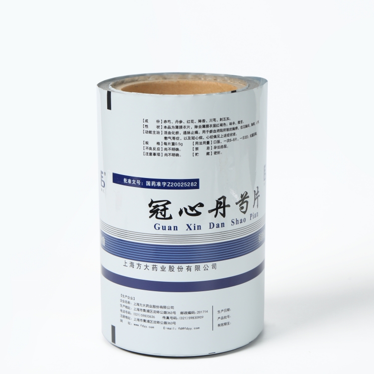 pet、vmpet、pe復(fù)合膜