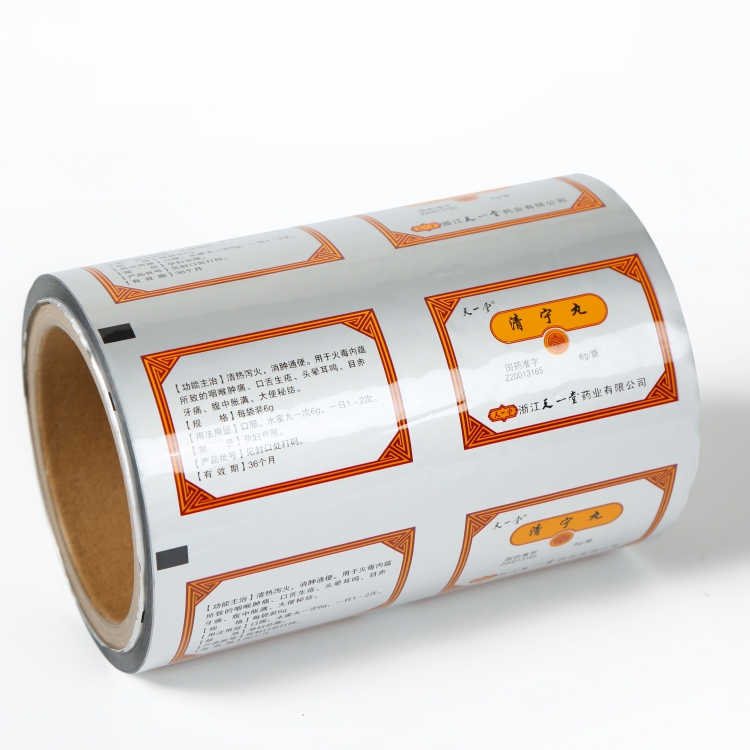 PET、AL、PE復合膜