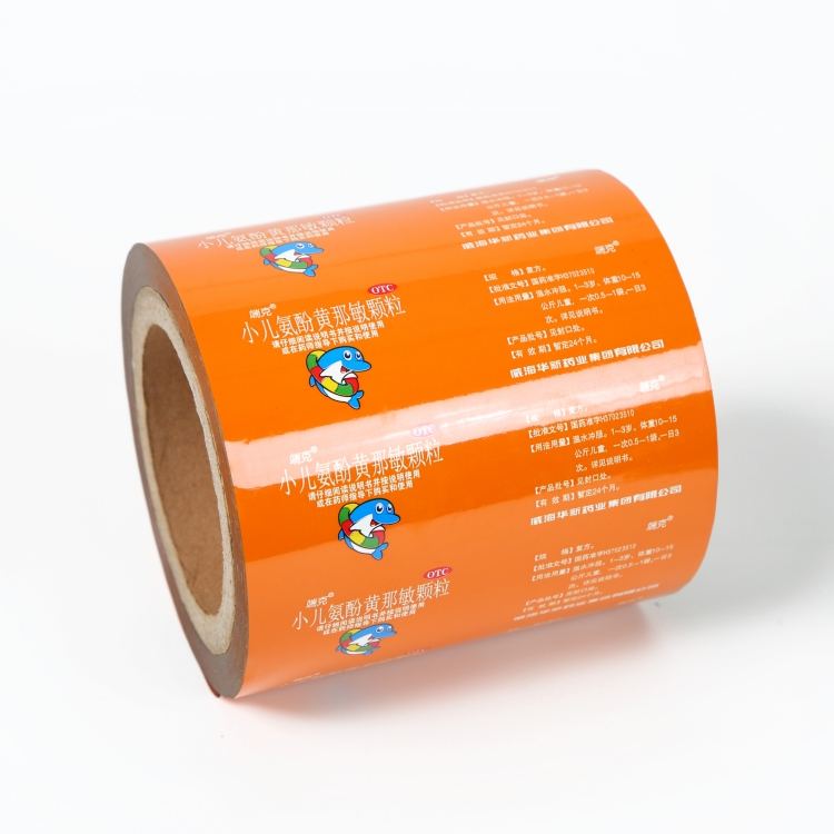 BOPP、VMPET、PE復合膜